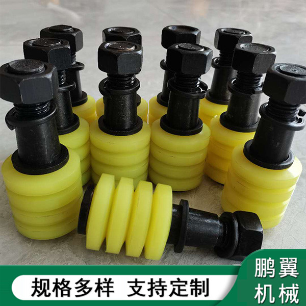 遼寧靠背銷螺栓+彈性膠圈+擋圈