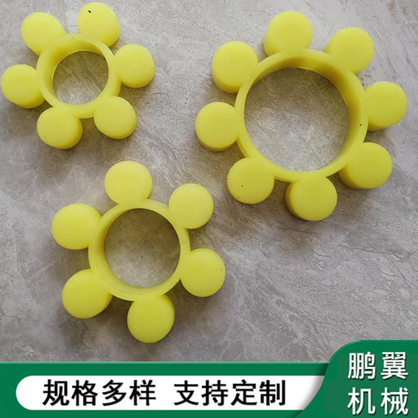 普通MT梅花墊