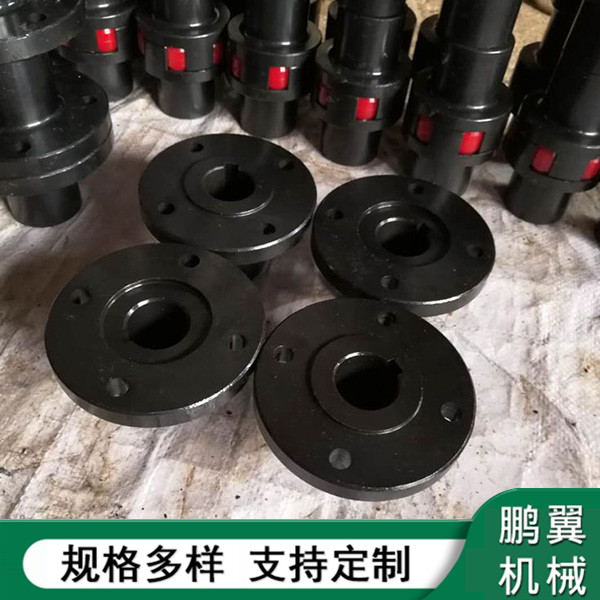 云南GY型凸緣聯(lián)軸器