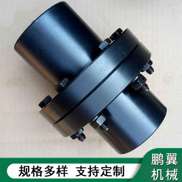 湖北YL型凸緣聯(lián)軸器