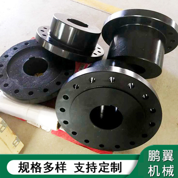 四川凸緣聯(lián)軸器