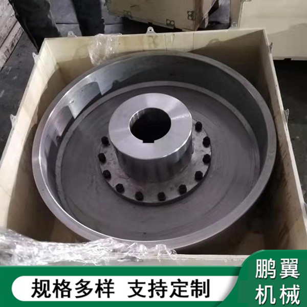 NGCLZ帶制動(dòng)輪鼓形齒式聯(lián)軸器