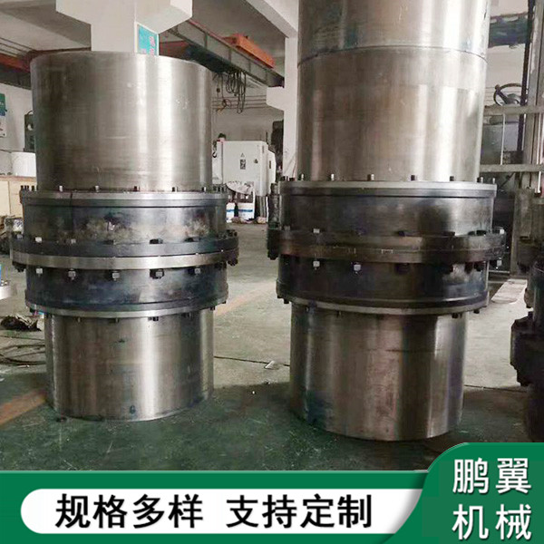 遼寧GIICL鼓形齒式聯(lián)軸器