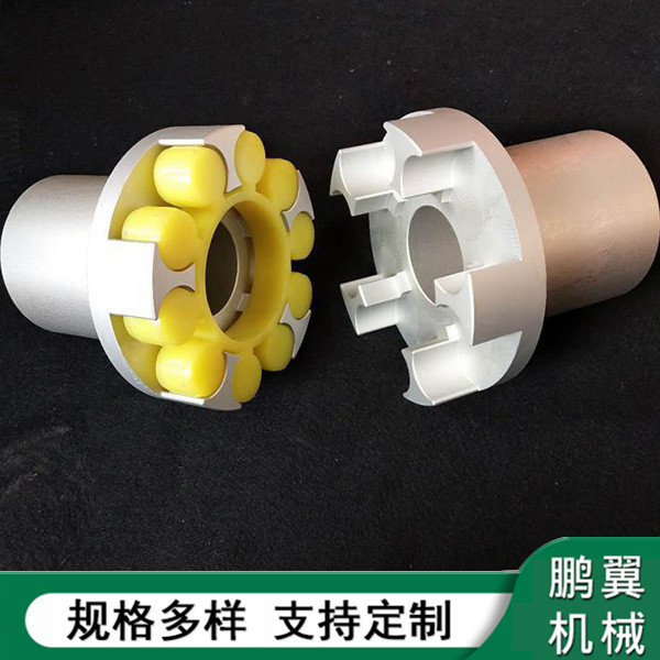 江蘇鋁合金ML梅花聯(lián)軸器